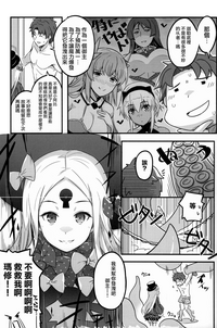 第11頁圖