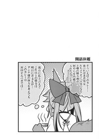 第15页图