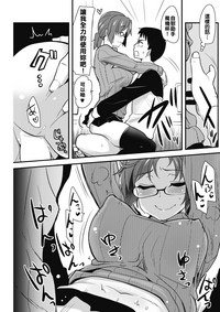 第7頁圖