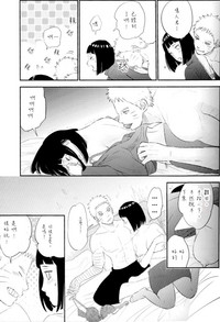 第11頁圖