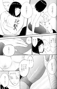 第15頁圖