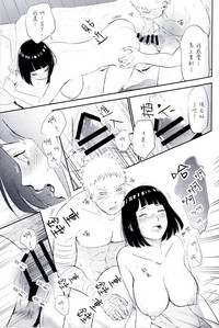 第23頁圖