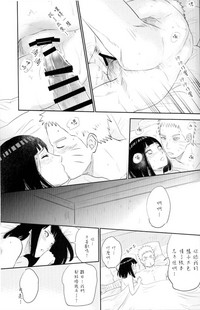 第27頁圖