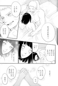 第31頁圖