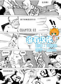第23頁圖