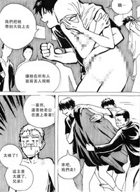 第31頁圖