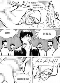 第51頁圖