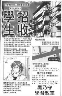第119頁圖