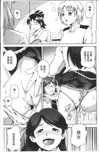 第123頁圖