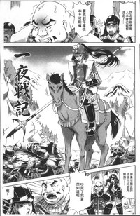 第139頁圖