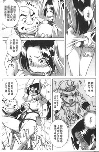 第143頁圖