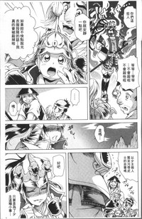 第159頁圖