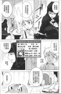 第175頁圖