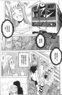 第179頁圖