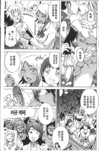 第187頁圖