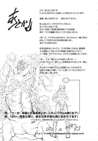 第199頁圖