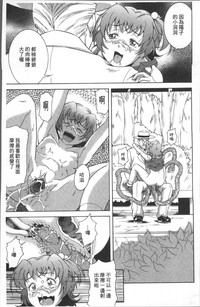 第31頁圖
