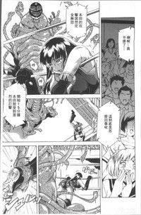 第51頁圖