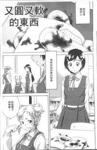 第67頁圖