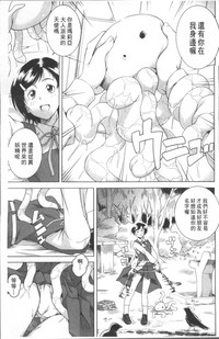 第71頁圖