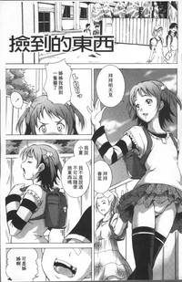 第7頁圖