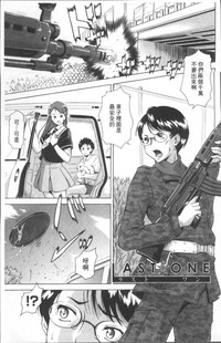 第87頁圖