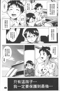 第91頁圖