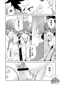第15頁圖