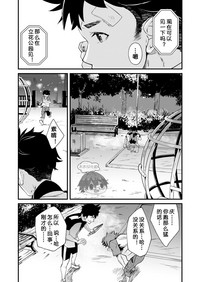第23頁圖