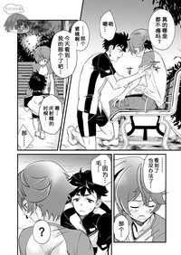 第27頁圖