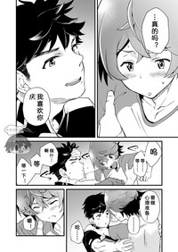 第31頁圖