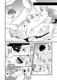 第39頁圖