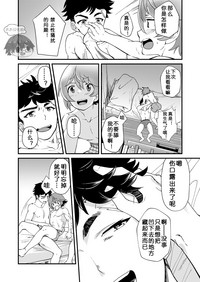 第47頁圖