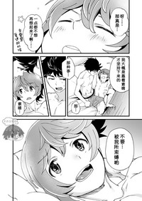 第51頁圖