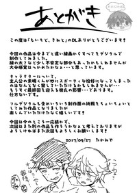 第55頁圖