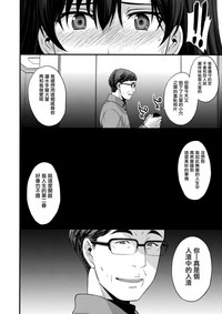 第31頁圖