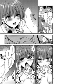 第19頁圖