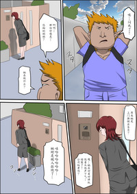 第11頁圖