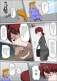 第19頁圖