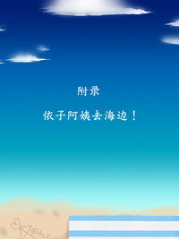 第43頁圖