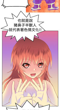 第23页图