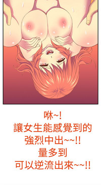 第27页图