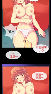 第43页图