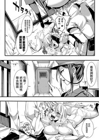 第27页图