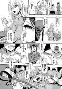 第7页图