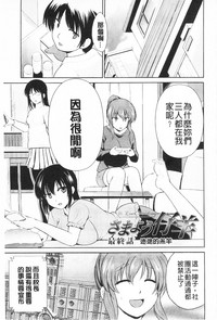 第103頁圖