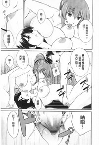 第119頁圖