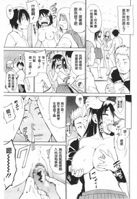 第135頁圖