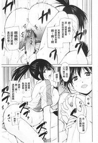 第155頁圖