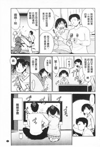 第163頁圖